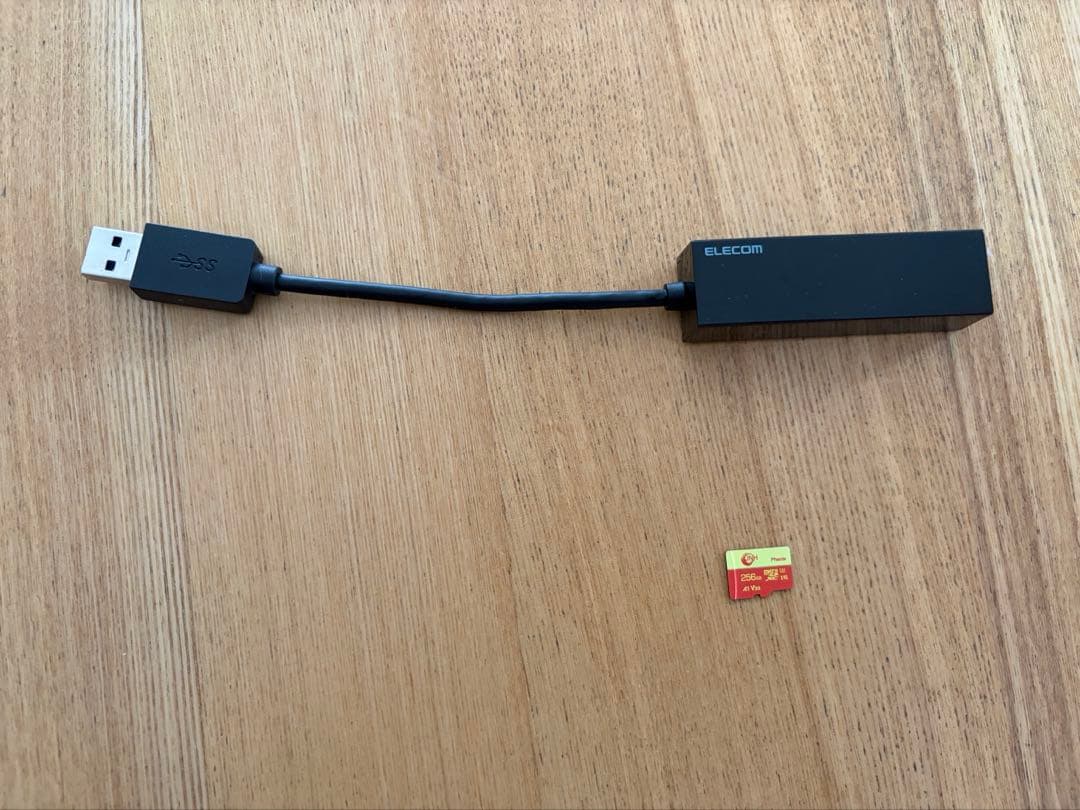 NINTENDO SWITCH 任天堂 スイッチ 本体 完品 付属品あり