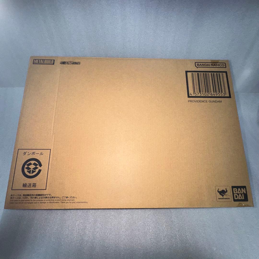 【未開封】L BUILD プロヴィデンスガンダム