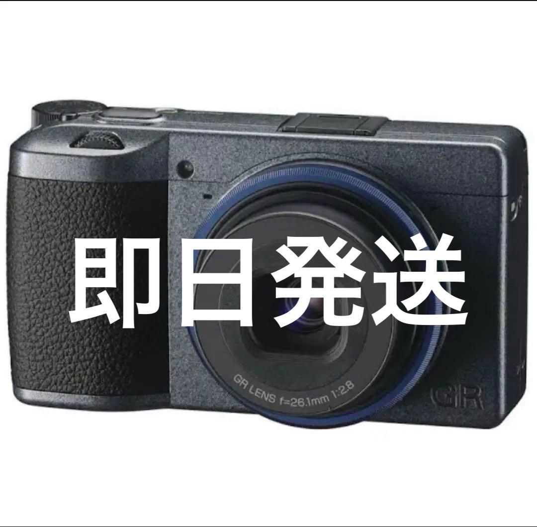 RICOH GRⅢx urban edition リコー 未開封 3年保障付 新品・未開封 3年