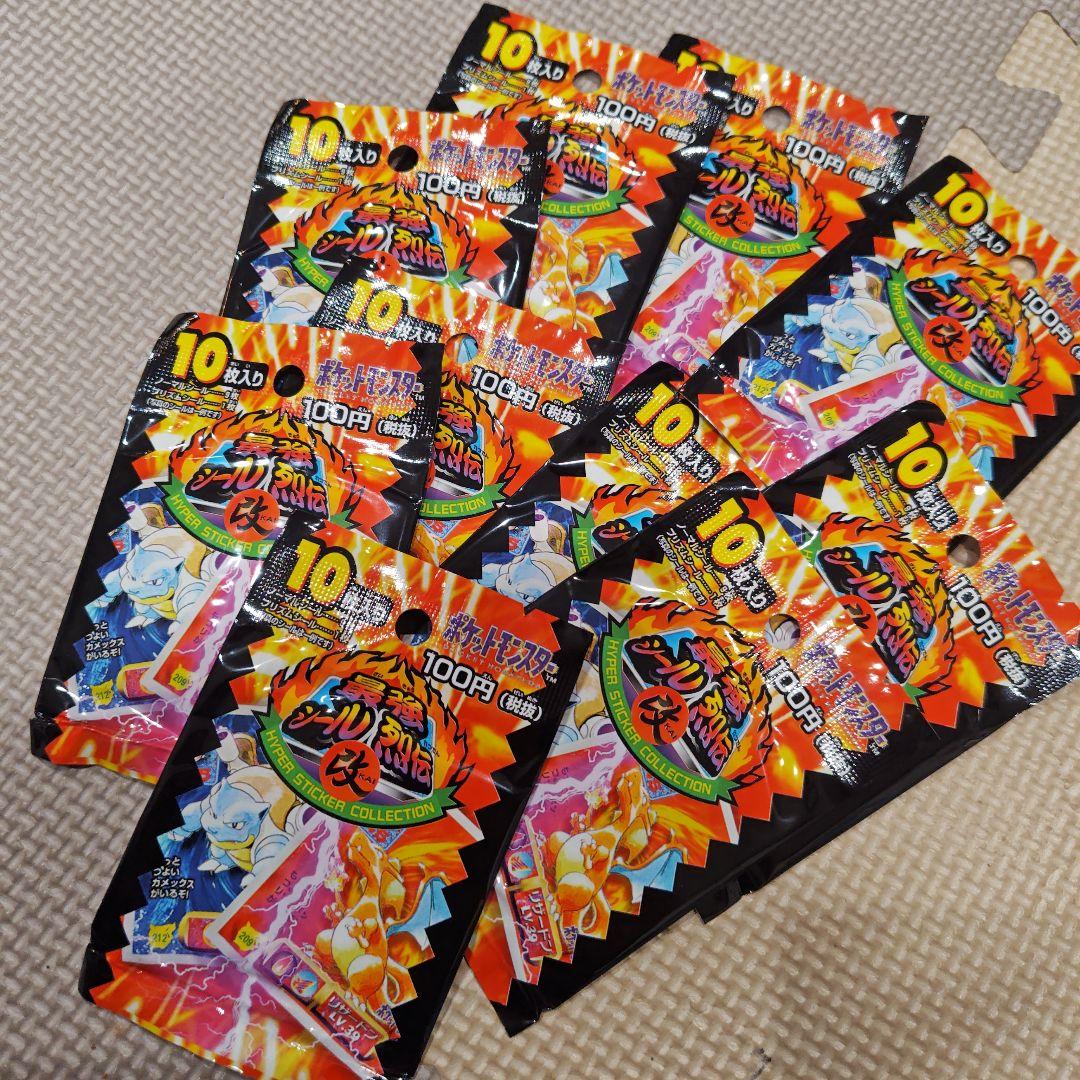 最強シール烈伝　改　ポケモン　10セット ポケモン最強シール烈伝 初代&改フルコンプリート&WHF限定未開封1