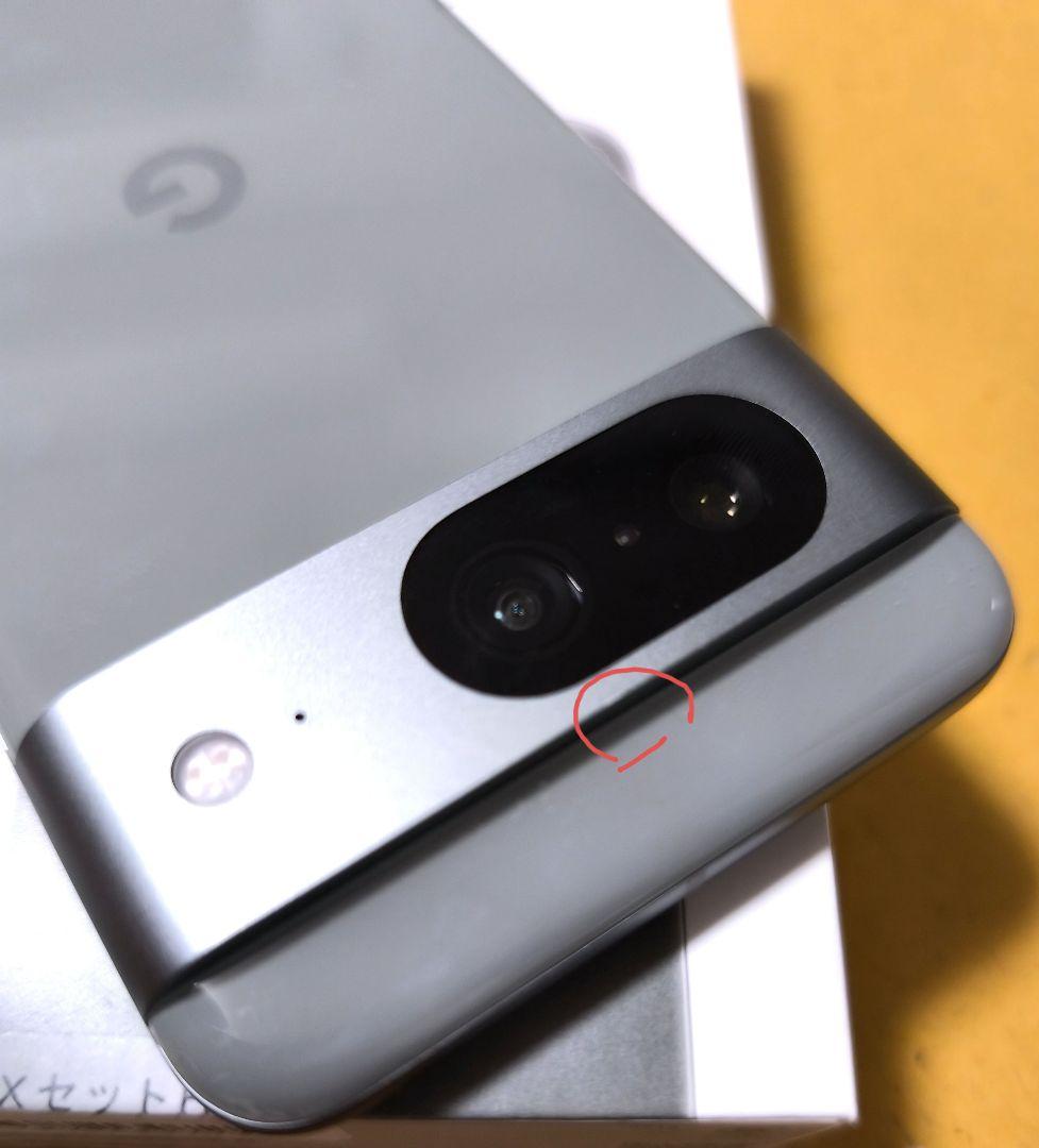 少々キズあるが全体的には綺麗】Google Pixel 8 グレー 本体