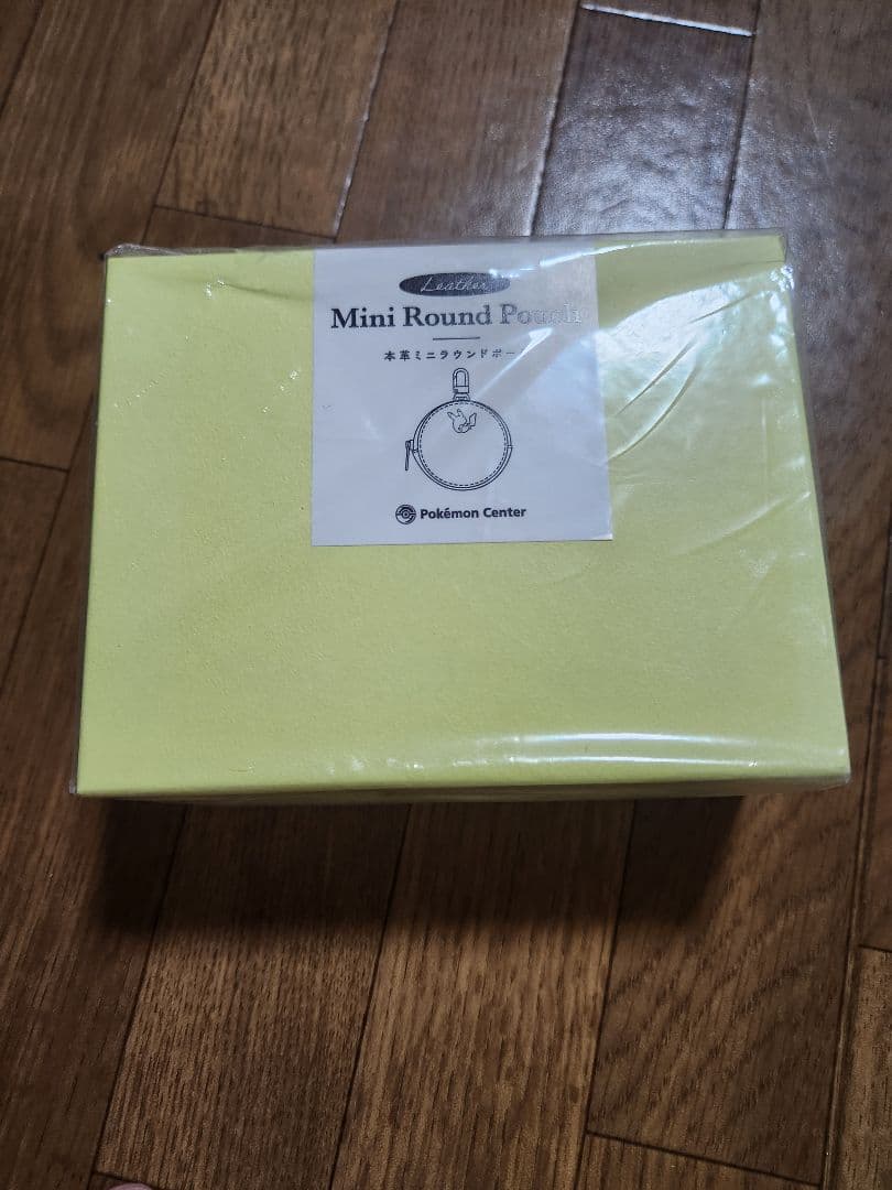 ポケモンピカチュウ革製品 デッキケース・ポーチ・キーホルダー
