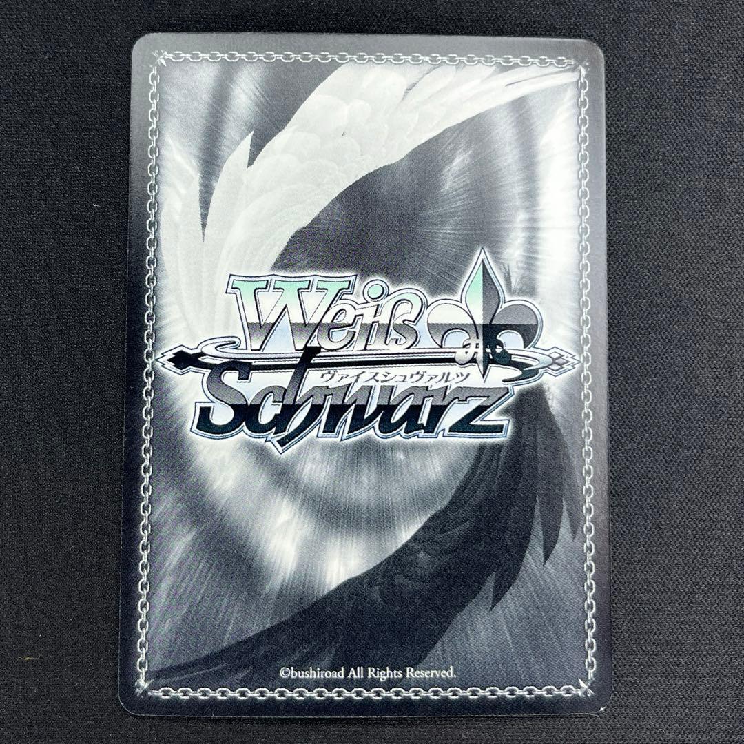 ヴァイス 選んだ道の先 智代 SP - メルカリ