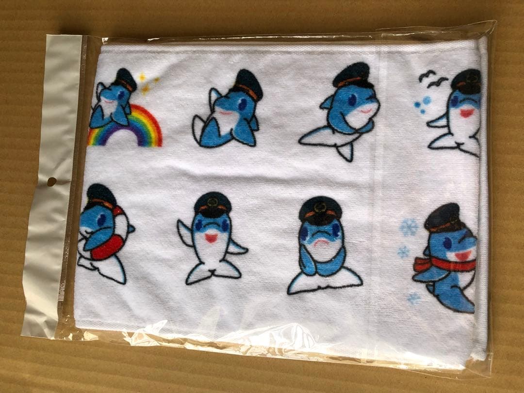 りんかい線　非売品グッズセット