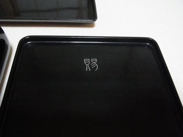 美品『きん藤漆器店』大正時代後半◆恩賜 盆付きタバコケース 黒漆器 桐箱共箱付き