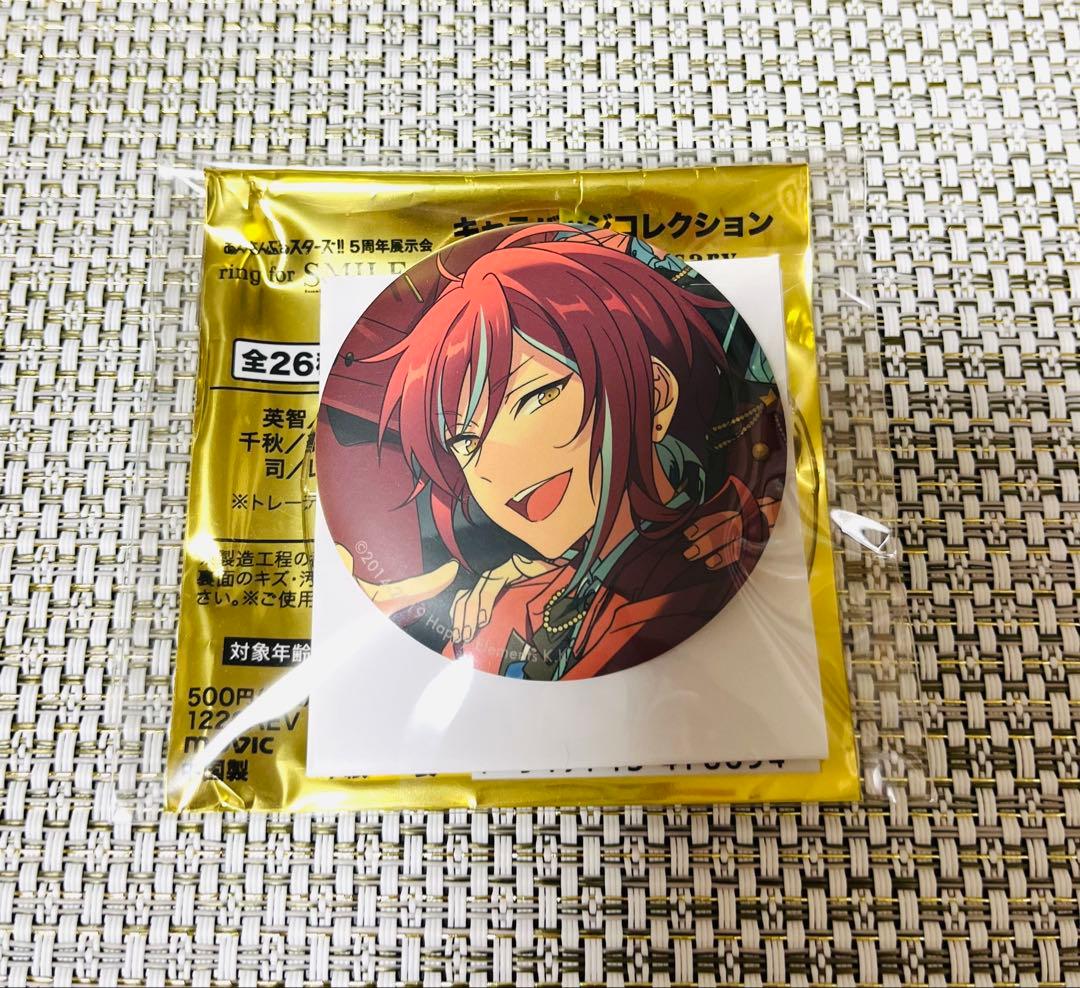 あんさんぶるスターズ‼︎/缶バッジ/逆先夏目 - メルカリ