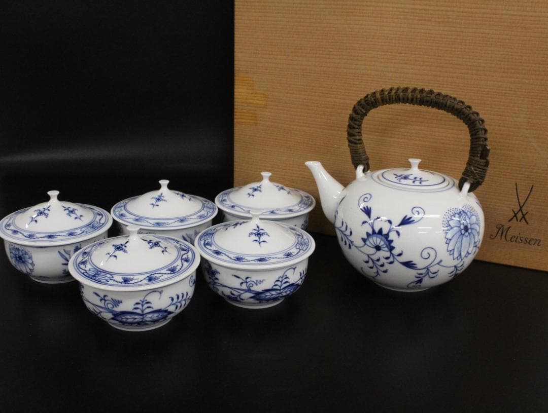 494 激レア 鉄道百年記念バッジ3個セット