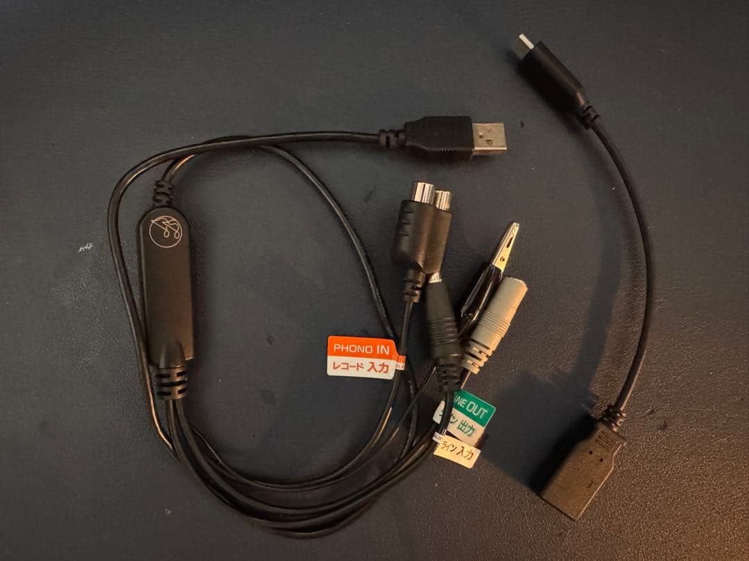 【生産終了品】スマートフォン用アナログレコーダー 　ADレコ【AD-1】