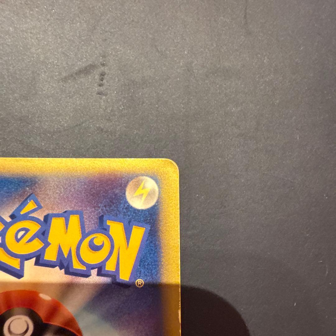 カリンのブラッキー ★ ポケモンカード★VS 091/141