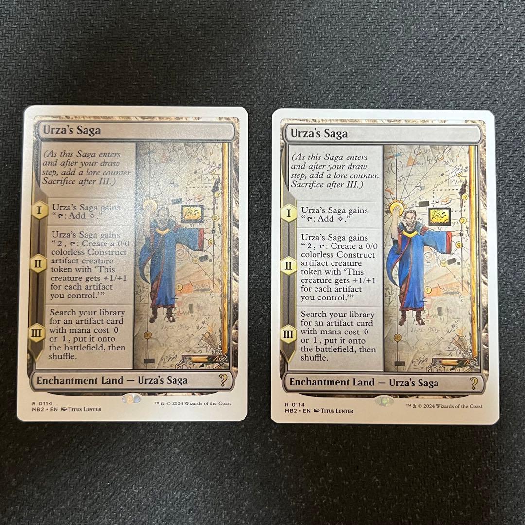 MTG MB2《ウルザの物語/Urza's Saga》白枠 英語版2枚セット