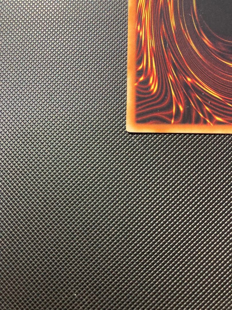 遊戯王 青眼の白龍 初期ブル