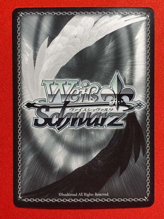 ヴァイスシュヴァルツ SP サイン 決めて着るから決着！流子 ws