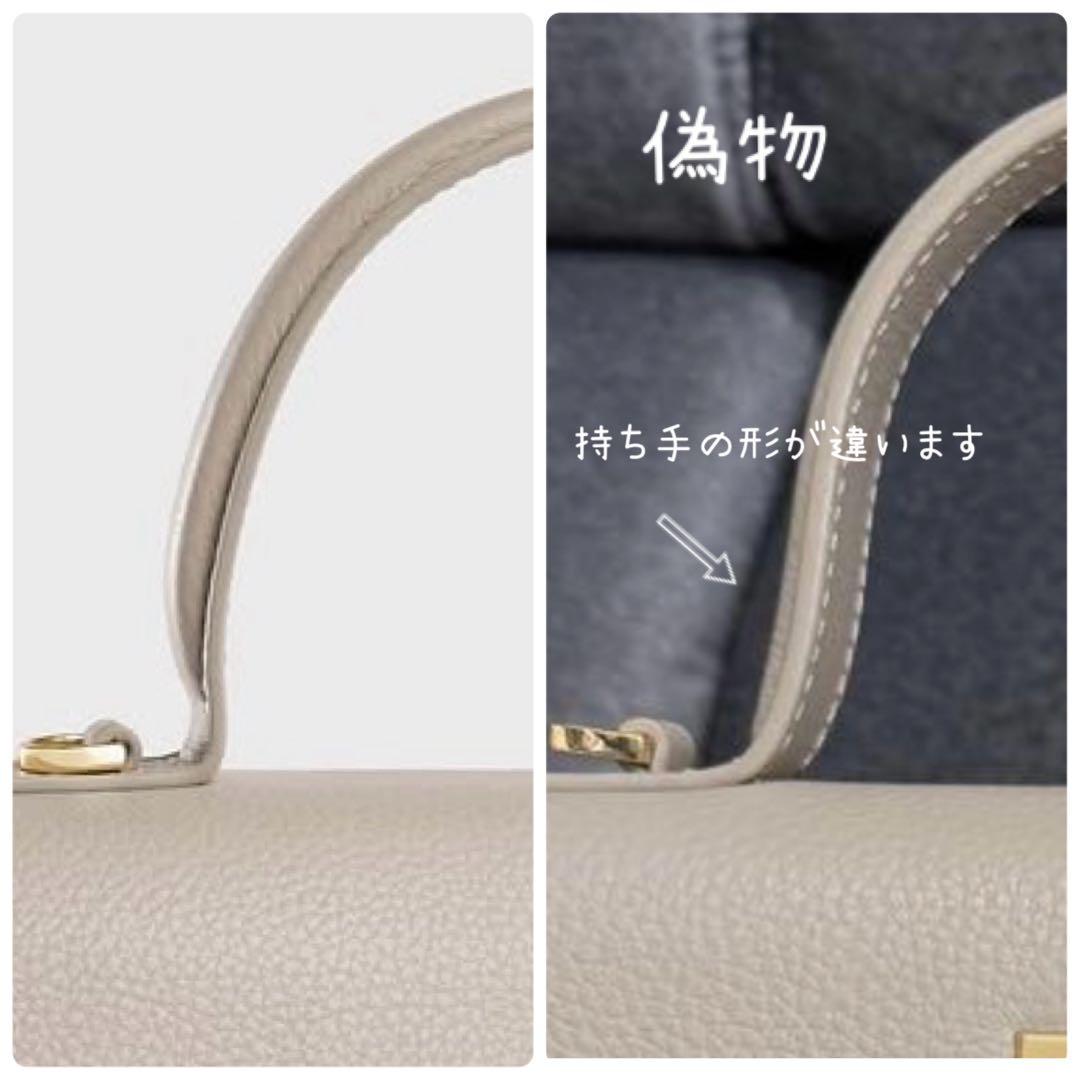 J*︎様 ❤️美品❤️cafune MEDIUM STANCE PECAN ショ