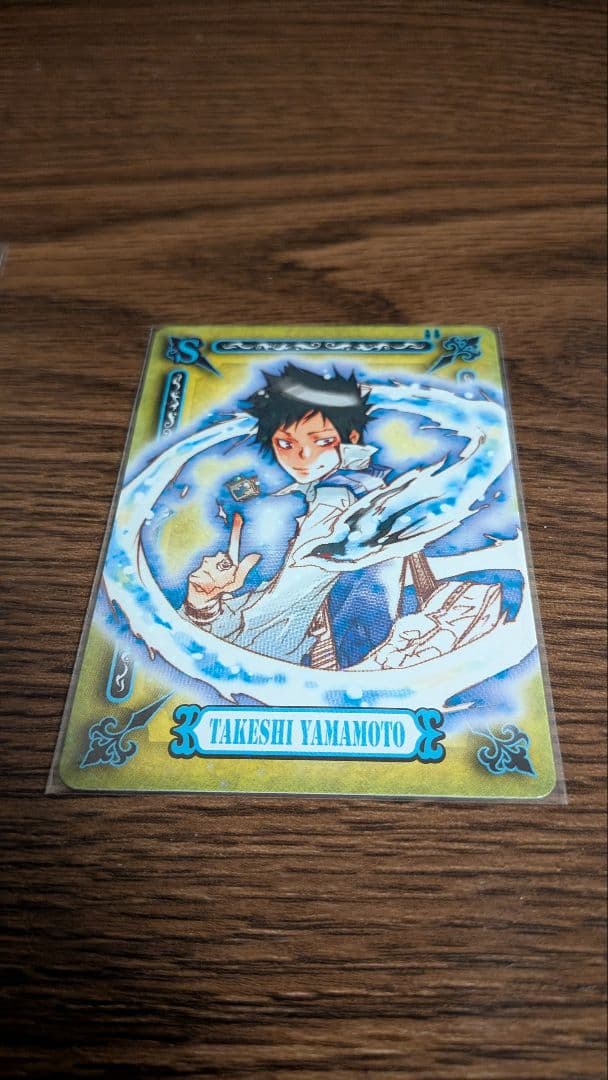 家庭教師ヒットマンREBORN!　トレカセット