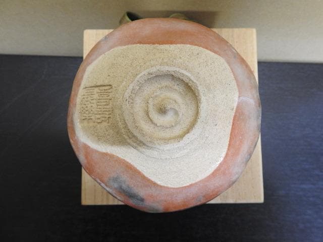 小川長楽 赤茶碗金ツギあり 共箱 MA263