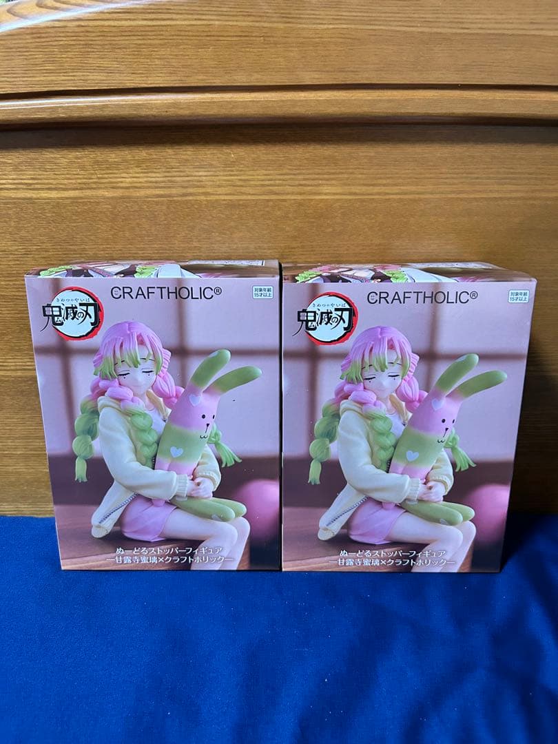 新品】JSF J's BALL ロゴ ナイロン キャップ The BONEZ-最安値通販