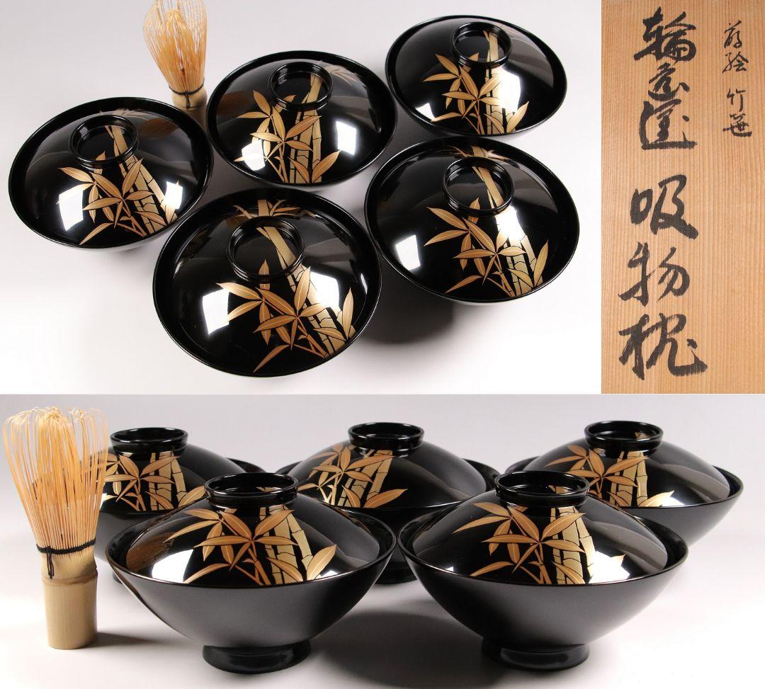 牧田紗季Saki Makita 一点もの原画unique