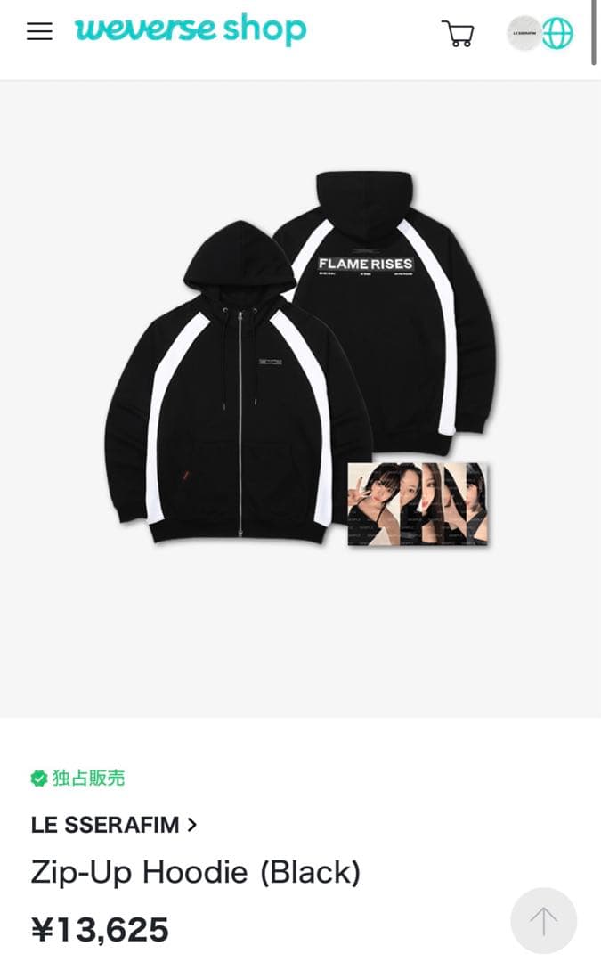 ルセラフィム CROP HOODIE ポップアップ LE SSERAFIM POP UP トップス