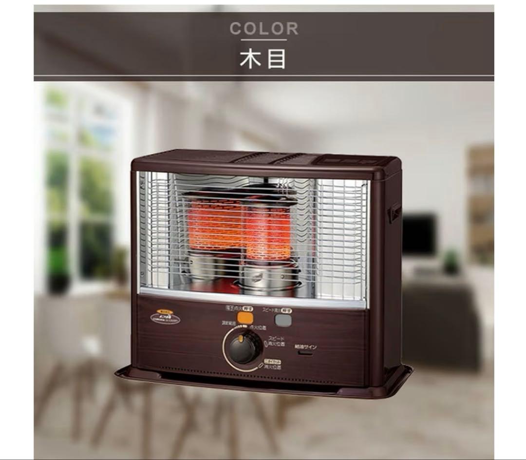 コロナ SX-E3519WY 自然通気形開放式石油 ストーブ Amazon | CORONA