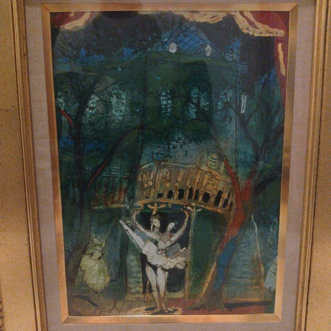 【Choco】【真作】松井ヨシアキ「テアトロ」4F