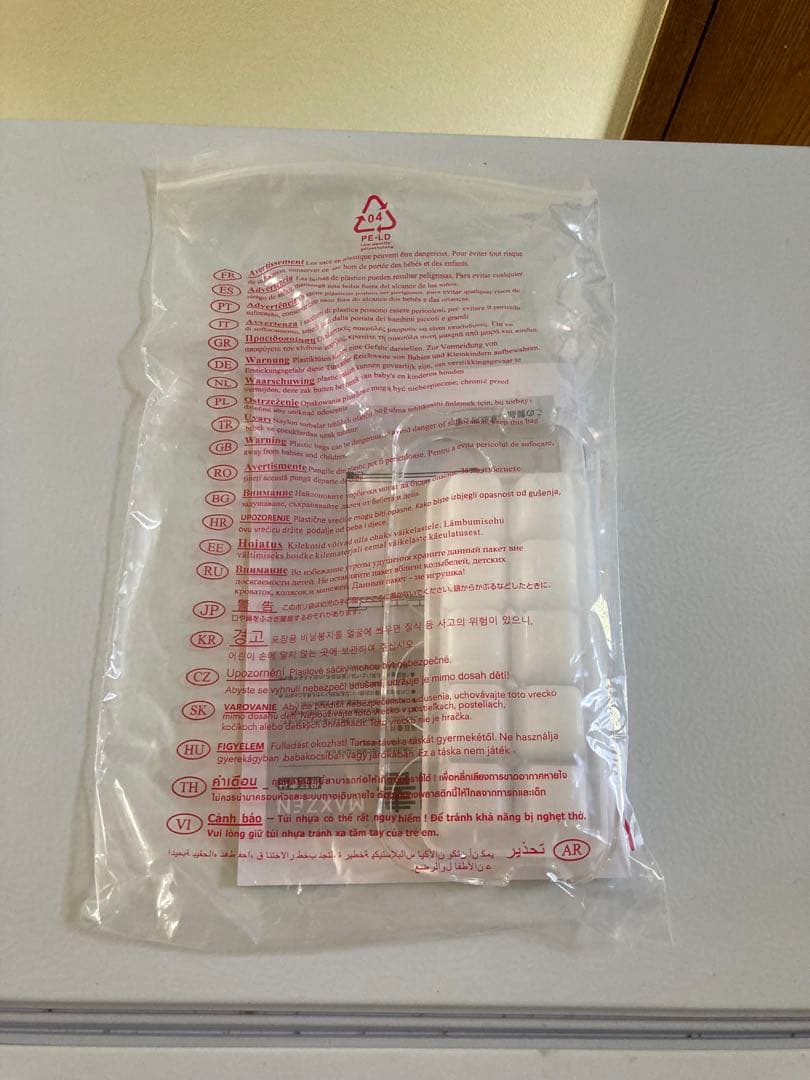 【美品】MAXZEN 1ドア冷蔵庫