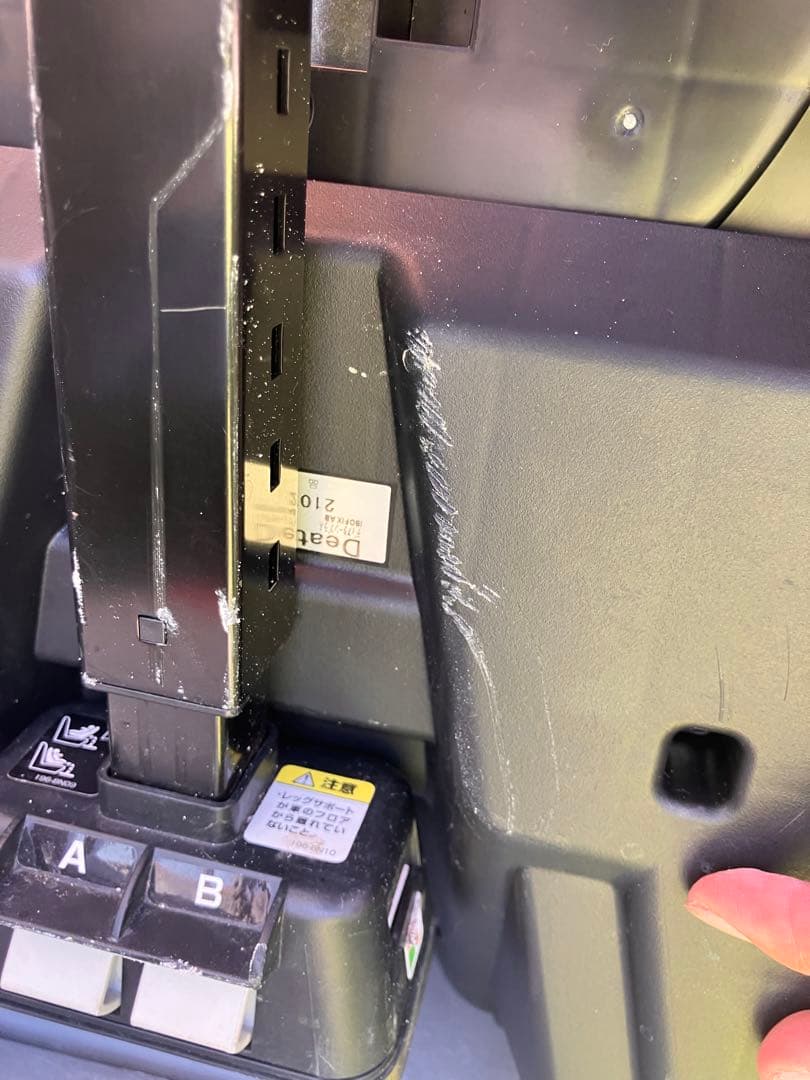 アップリカ　ディアターンプラスISOFIX