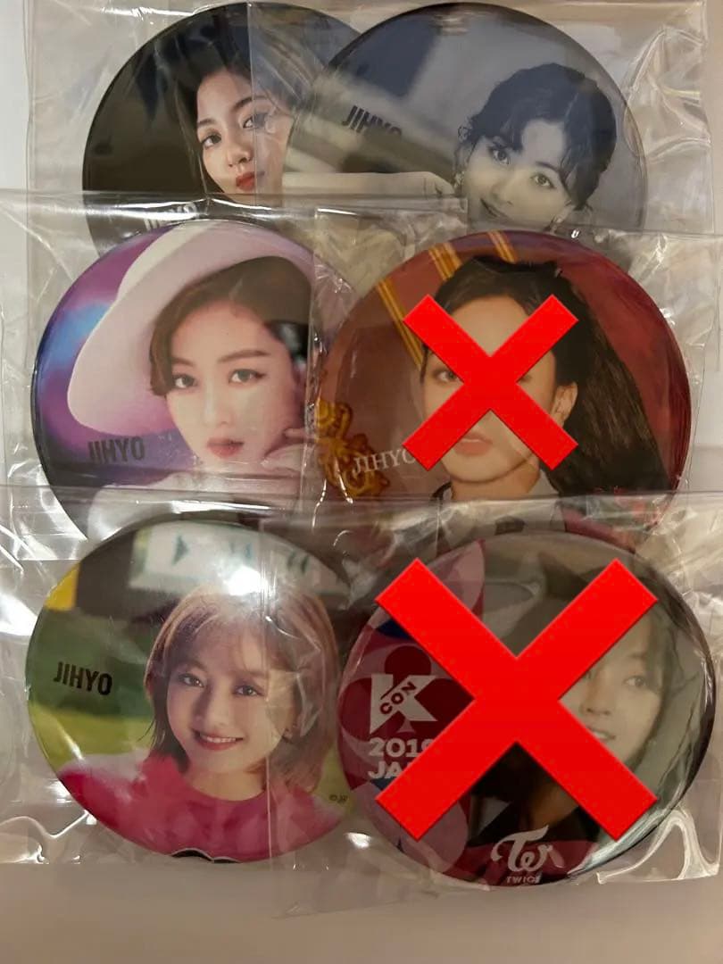TWICE ジヒョ 缶バッジ まとめ売り