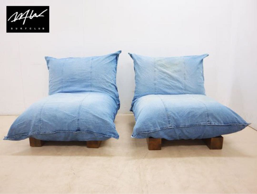 WTWダブルティー カタリナ 1Pソファ＆オットマン テーブル 4点セット