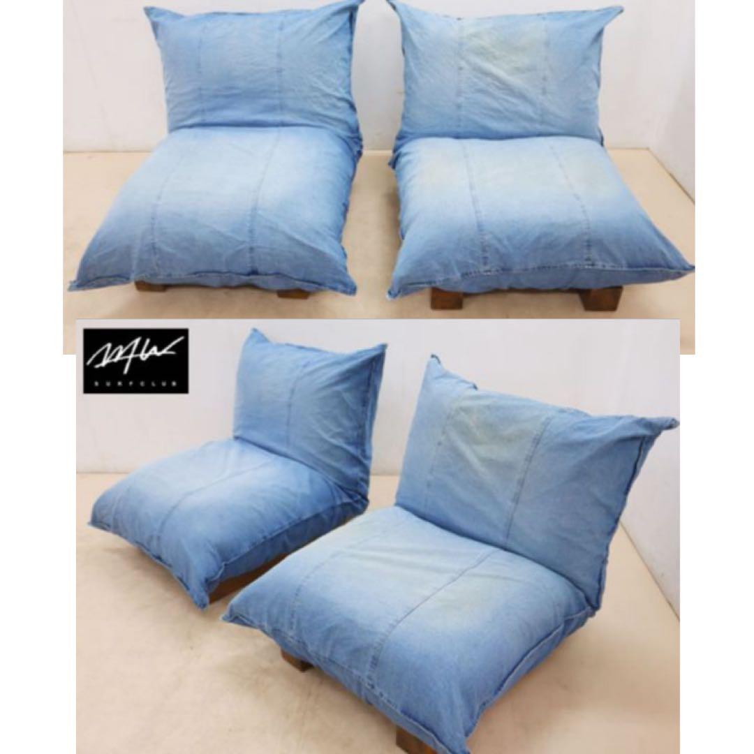 WTWダブルティー カタリナ 1Pソファ＆オットマン テーブル 4点セット