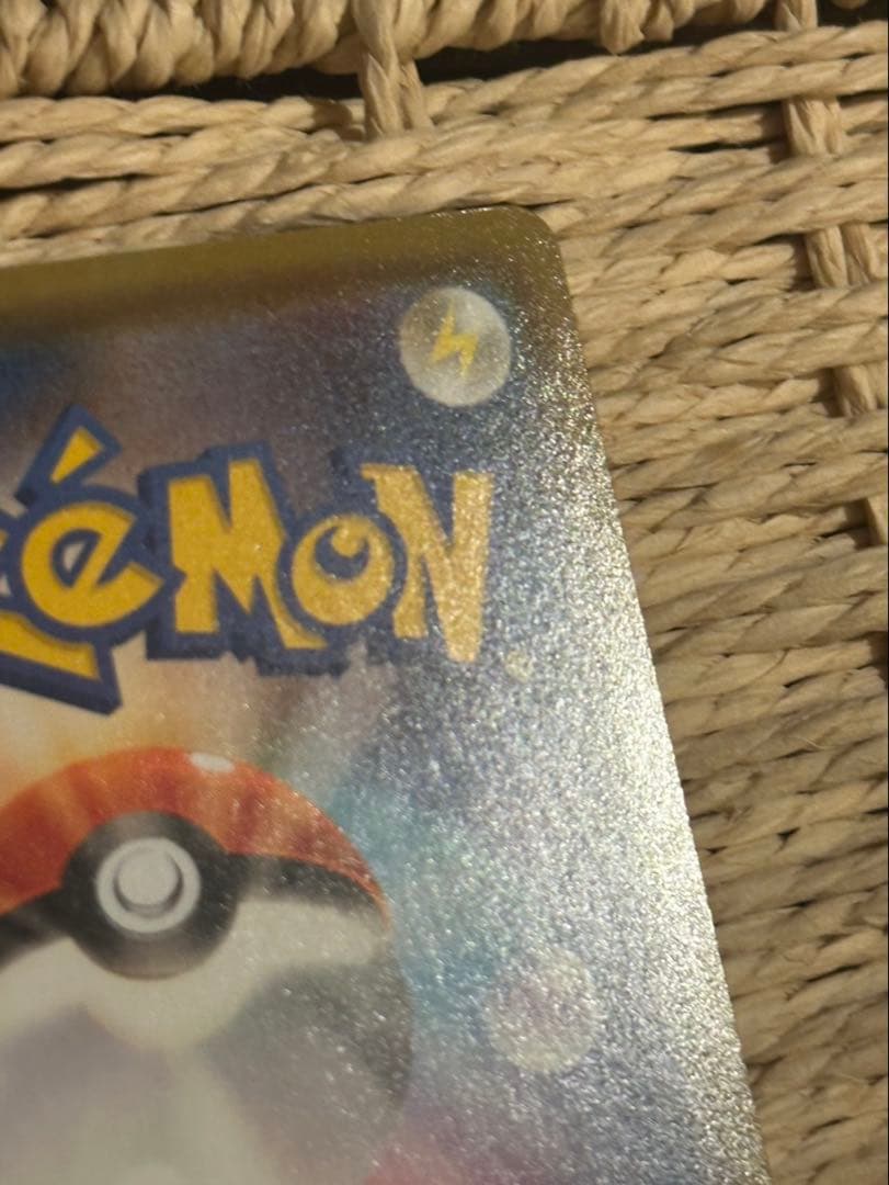 ブラッキーV SR SA 085/069 イーブイヒーローズ