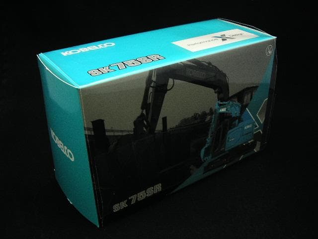 開封　未使用品　KOBELCO コベルコ建機　SK75SR 1/50 模型