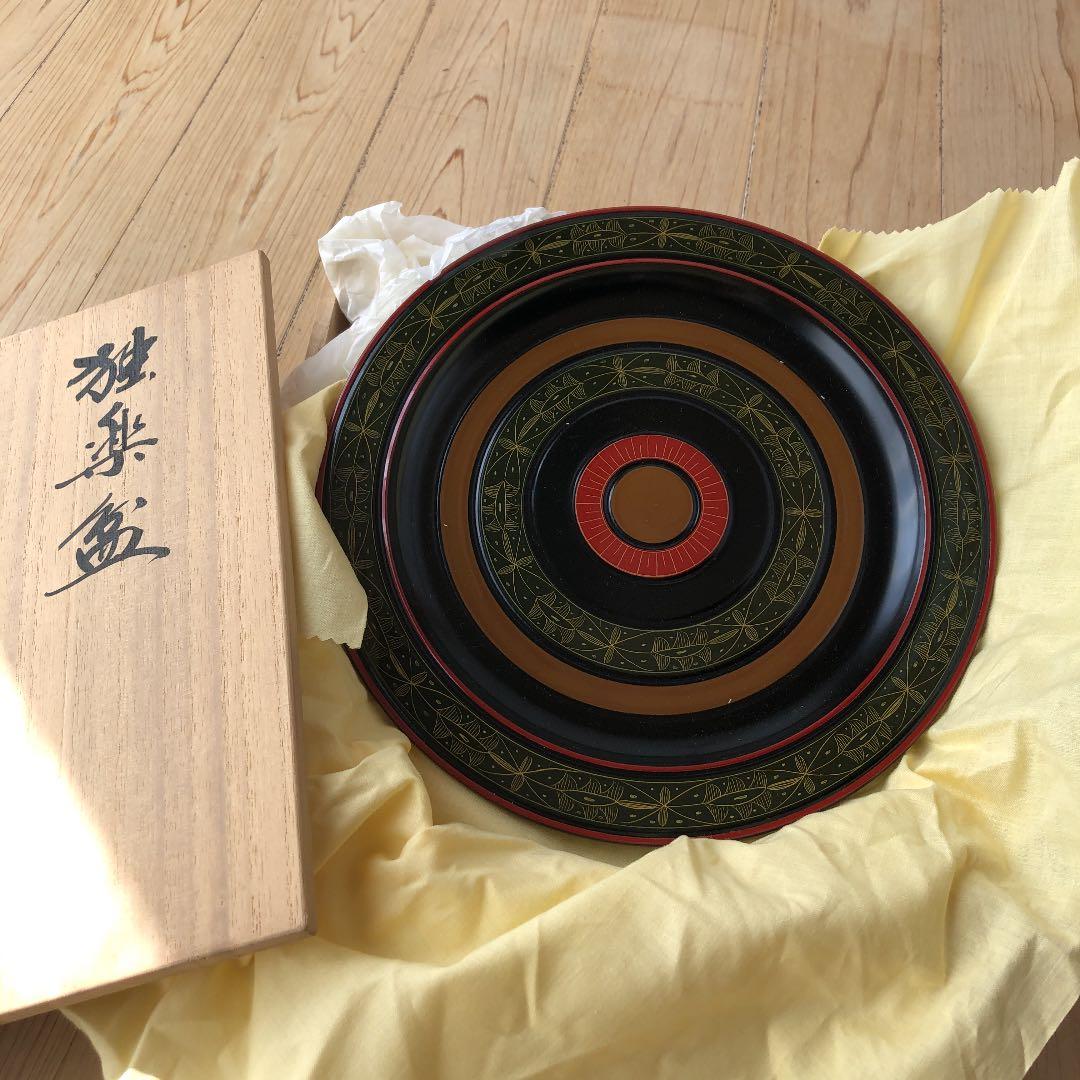 書道具 すずり 赤間硯 日枝玉峯作 竹文硯 赤間硯 梅文硯 三代 玉峯 曰