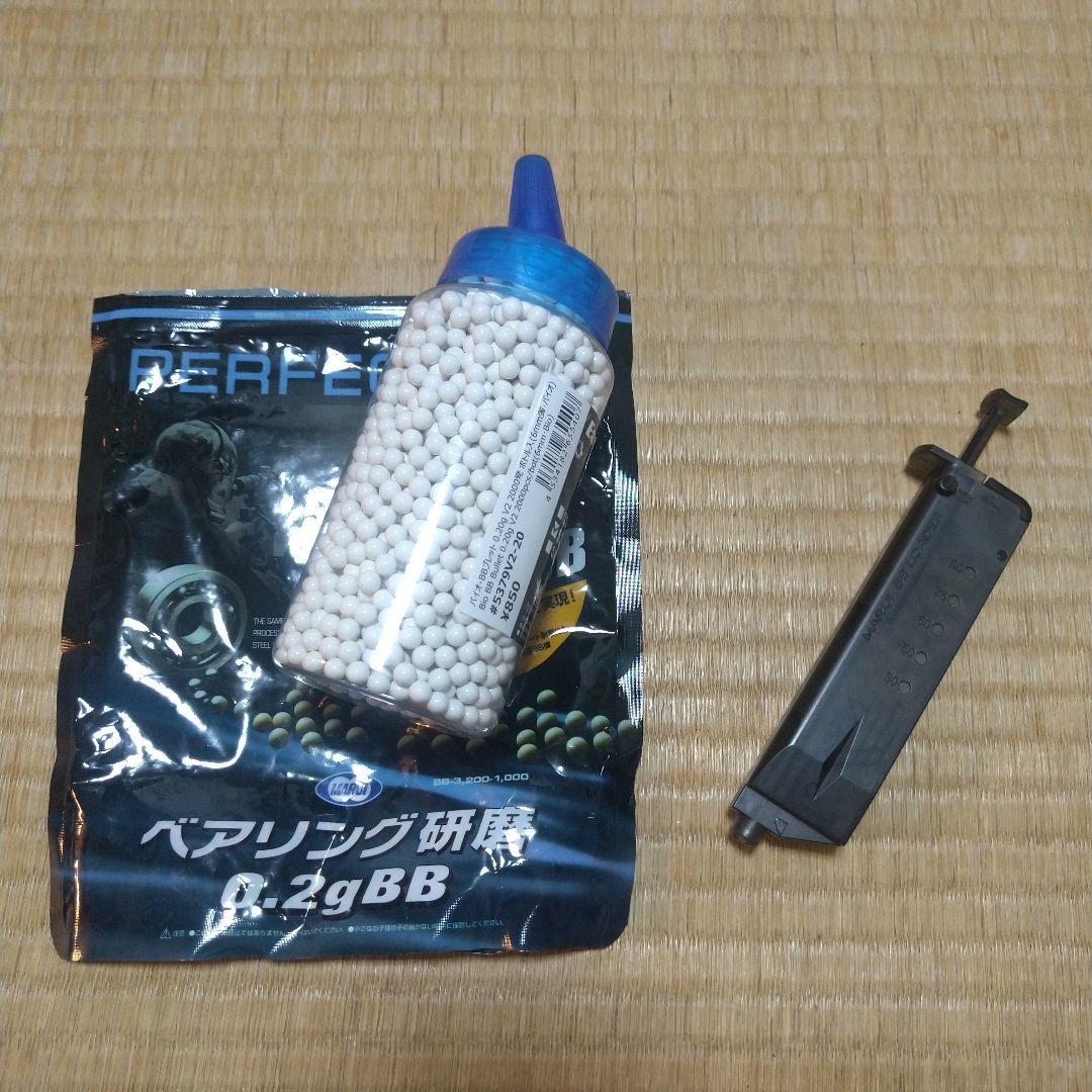 東京マルイ G3 SAS ハイサイクル エアガン 電動ガン