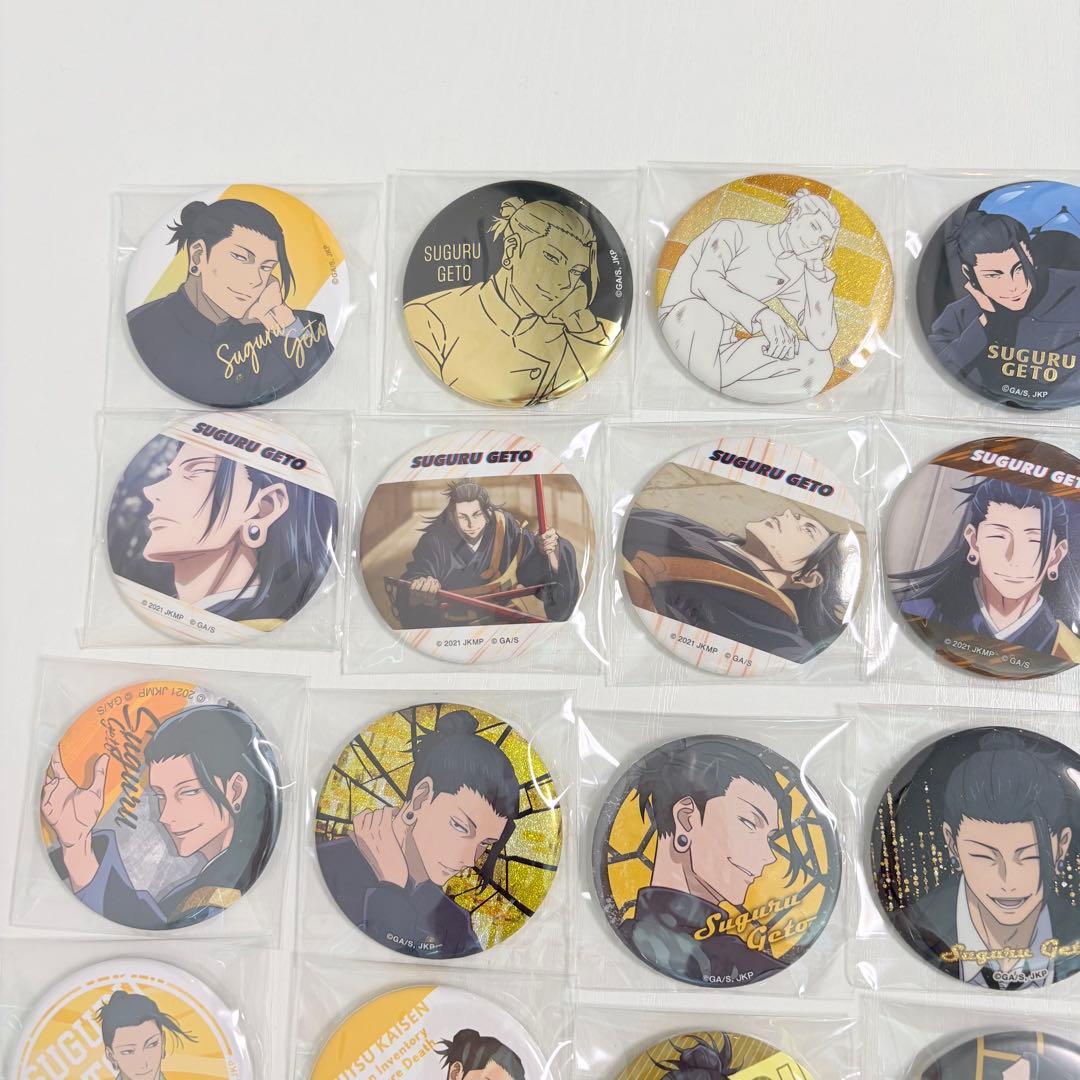 呪術廻戦 夏油傑 羂索 缶バッジ まとめ売り