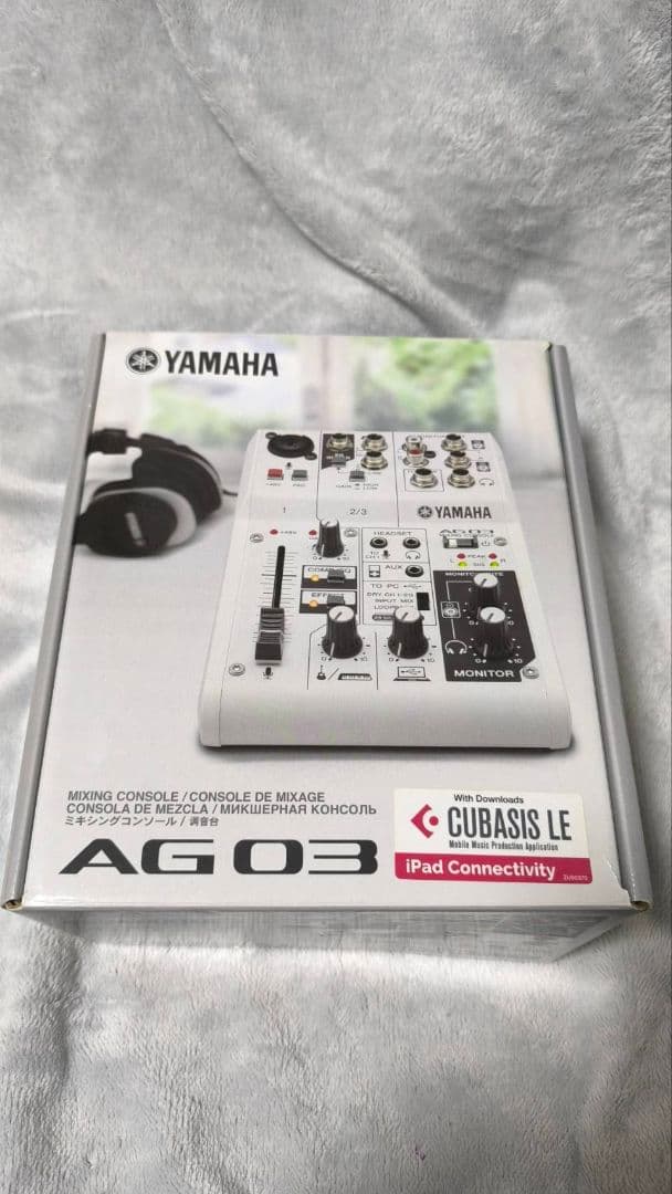 AT2035コンデンサーマイク+AT8705マイクアーム+YAMAHA AG03