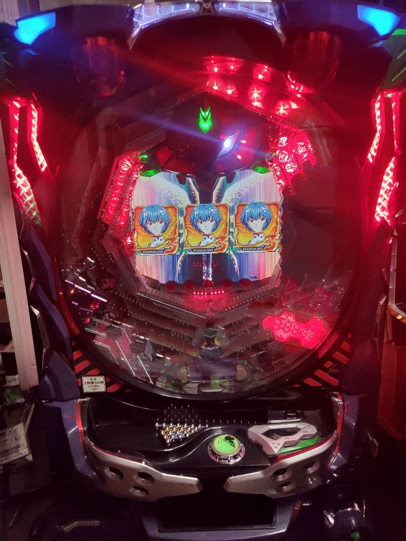 CR新世紀 ホビー・楽器・アート パチンコ実機 CR新世紀