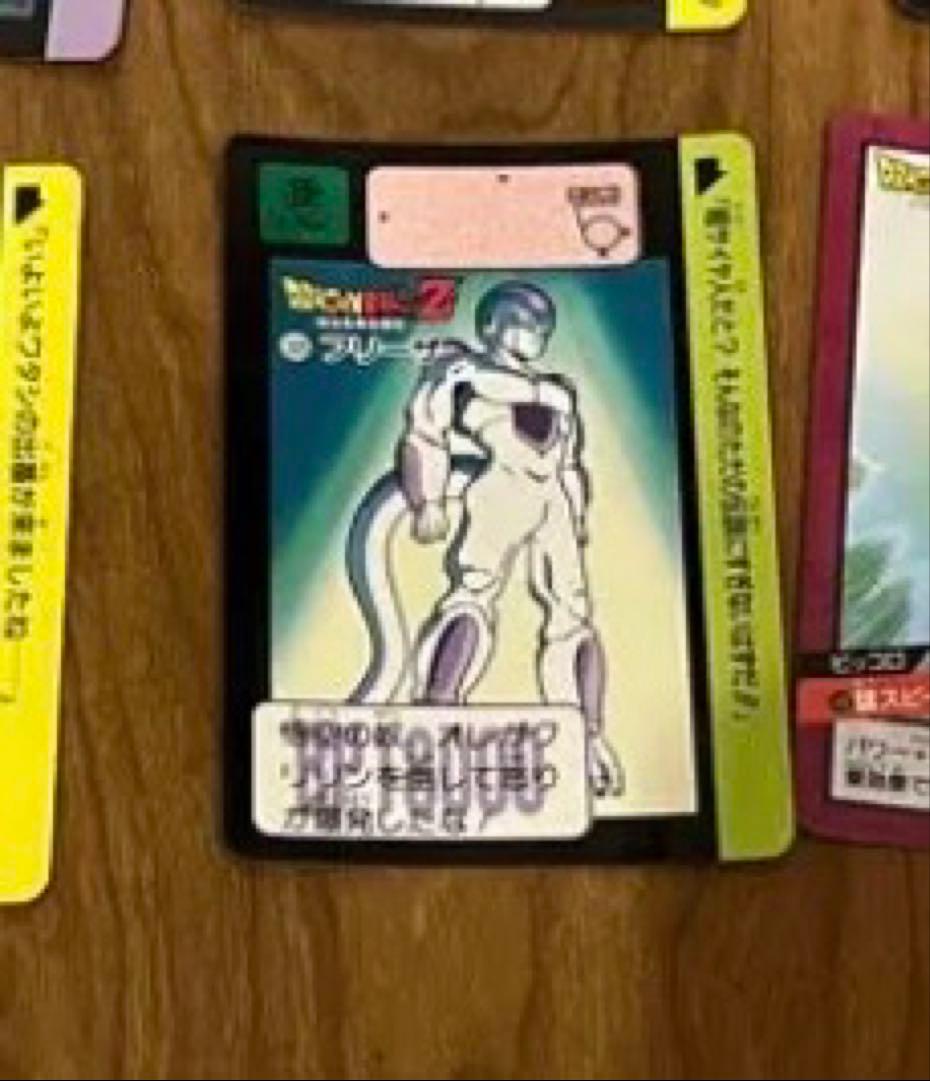 ドラゴンボール カードダス まとめ売り④ - メルカリ