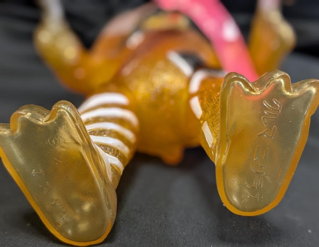 クルマニクラス「スペクトルマン」登場怪獣（マスダヤ復刻）ソフビ黄色