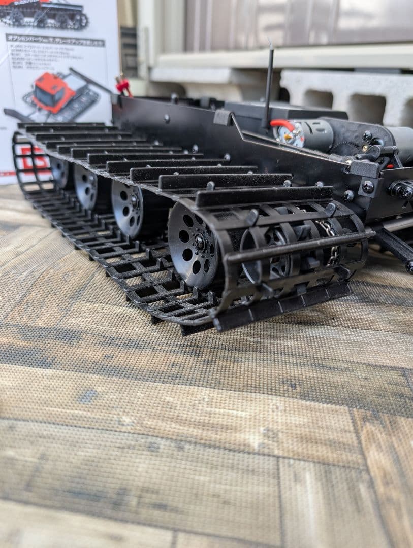 Kyosho Blizzard 2.0 ラジコン 除雪車 京商 キャタピラ 京商 ラジコン