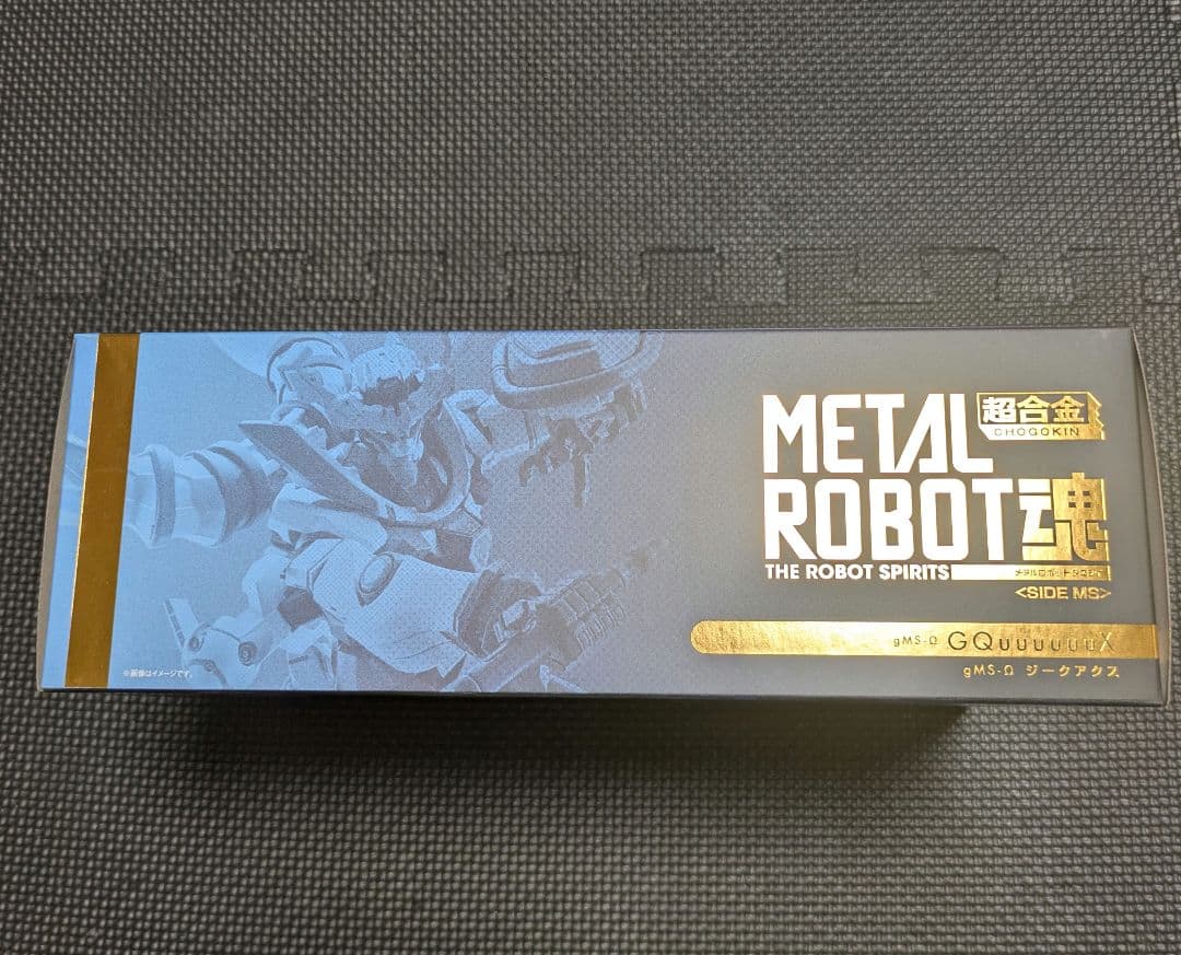 LROBOT魂 SIDE MS 機動戦士Gundam GQuuuuuuX