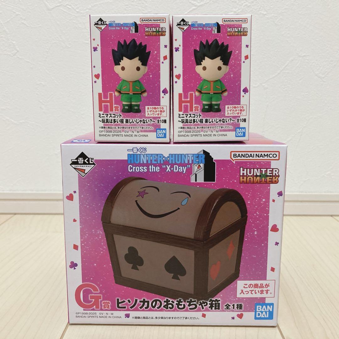 HUNTER×HUNTER ハンターハンター 一番くじ ヒソカのおもちゃ箱 - メルカリ