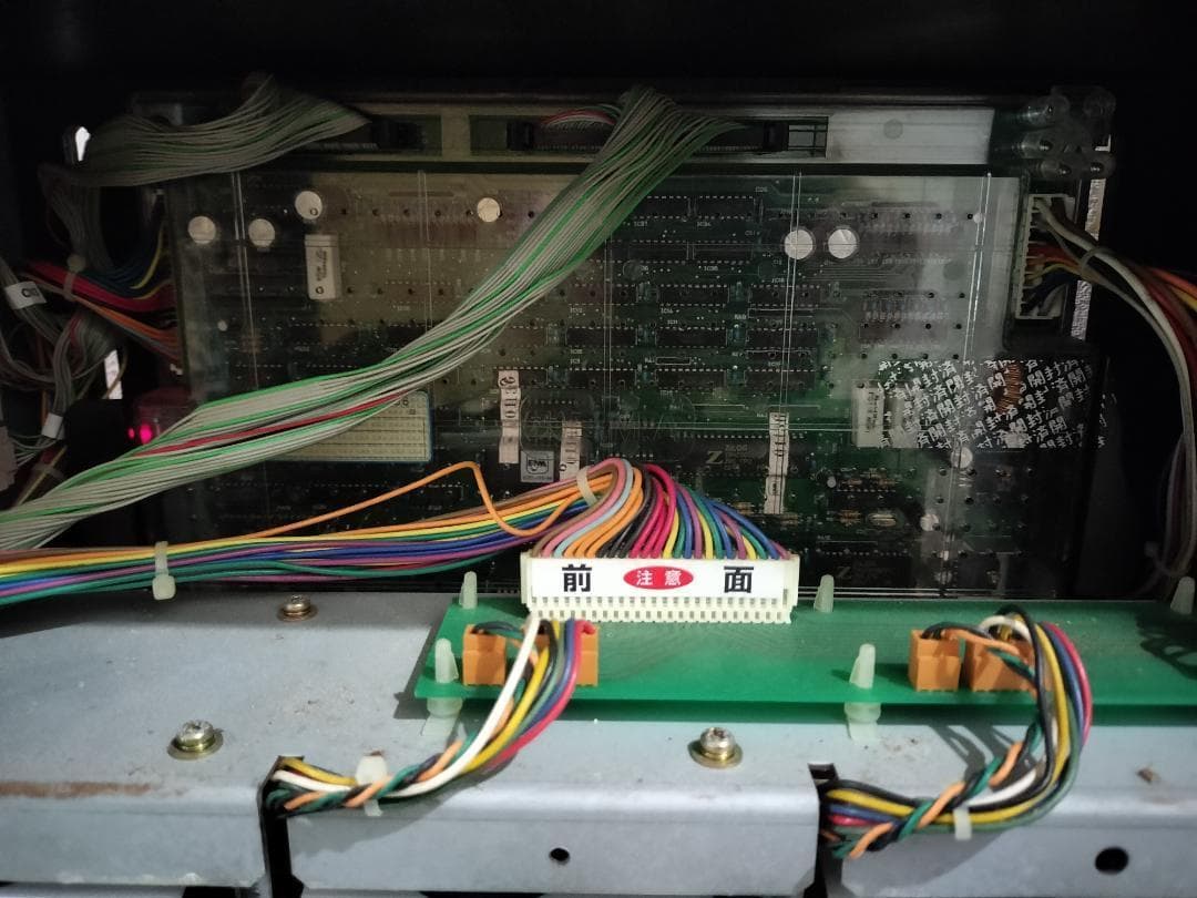 【裏物】エマ★ビッグ＆スモール【混合連ver】不要機付★希少台・人気台