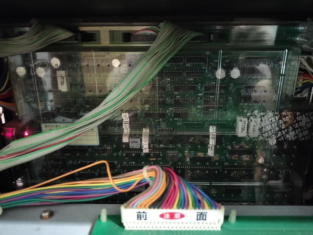 【裏物】エマ★ビッグ＆スモール【混合連ver】不要機付★希少台・人気台