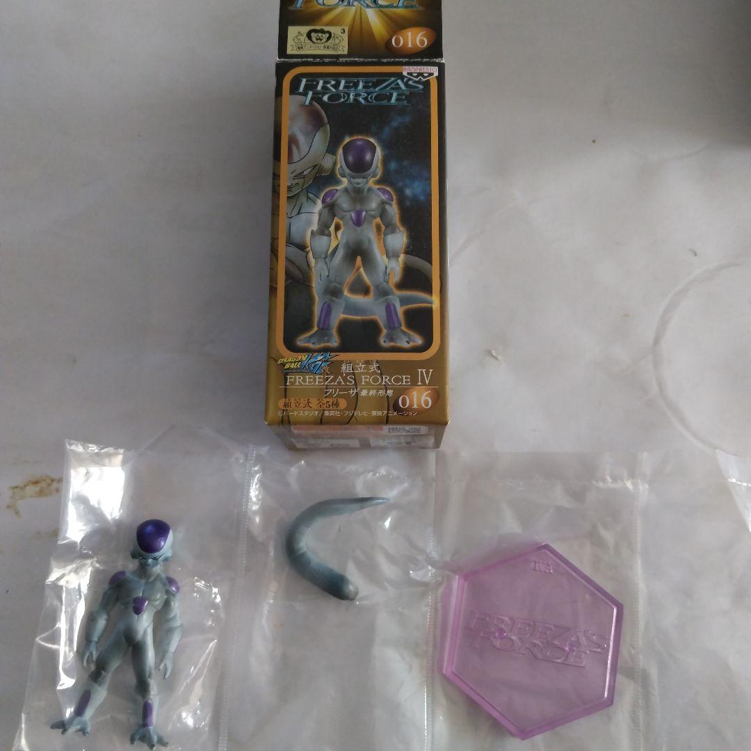 レア物 ドラゴンボール フリーザフォースIV フィギュア全５種フルセット