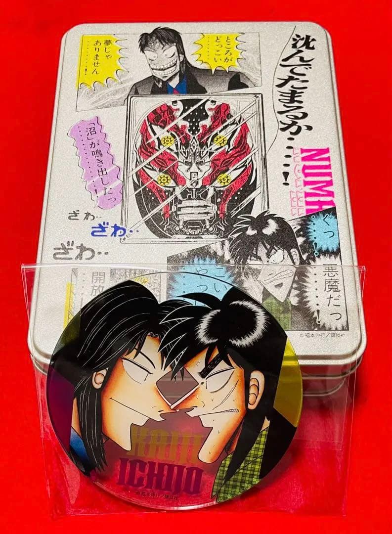 ARIA様 リクエスト 7点 まとめ商品 The☆R様 リクエスト 2点 まとめ