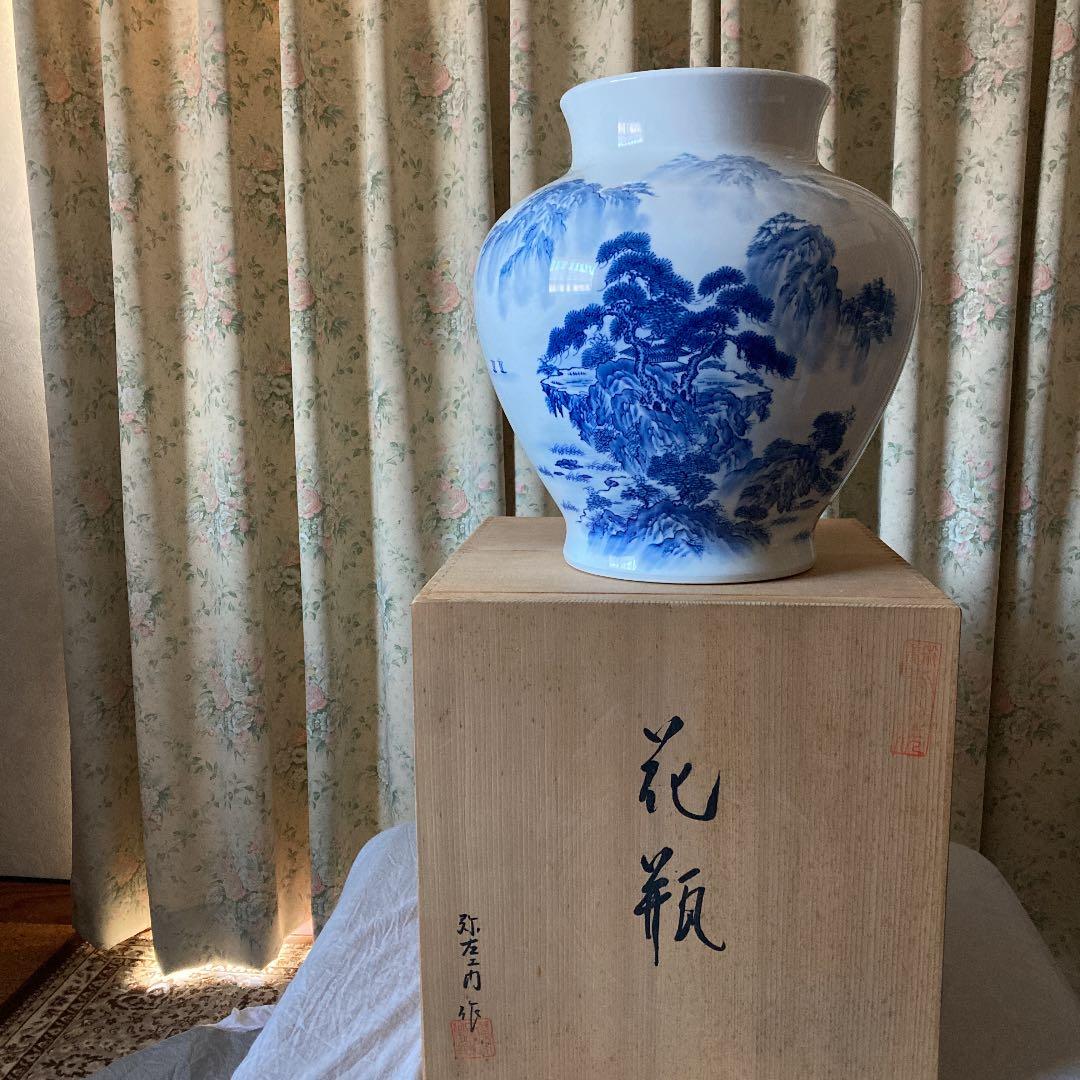 有田焼 磁州窯 共箱付き