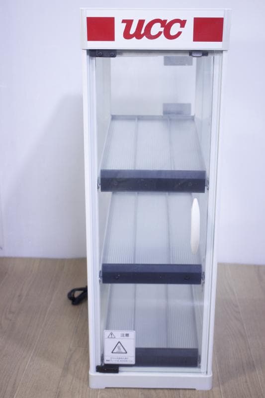 新品◇吉田金属 ヨシキン HW-54 缶ウォーマー ucc