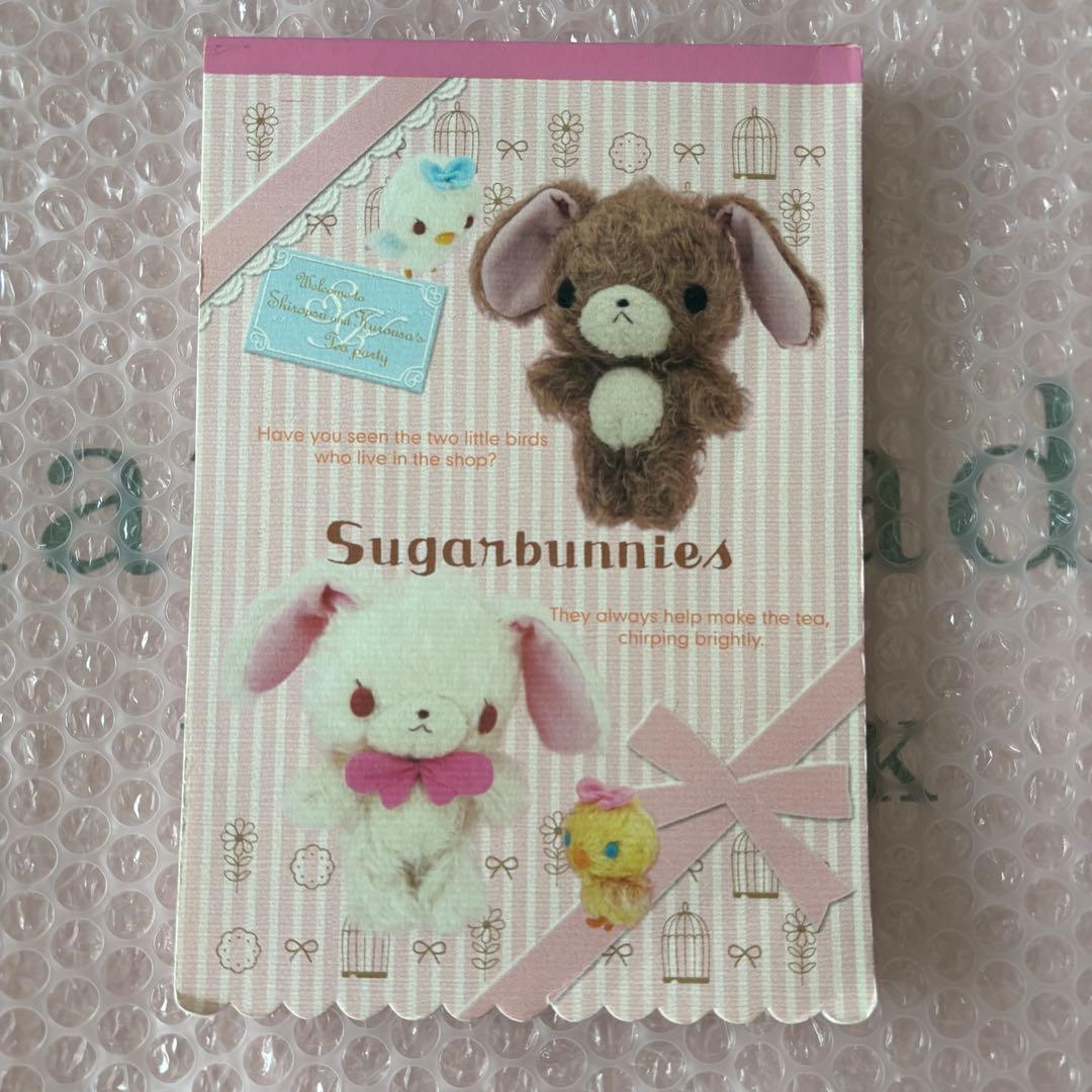 シュガーバニーズ メモ帳 サンリオ 平成レトロ - メルカリ