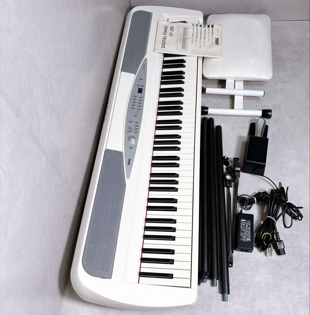 KORG SP-280-WH 電子ピアノ ホワイト 美品 88鍵盤 2016年式