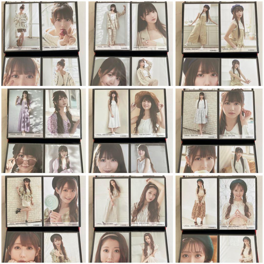 ☆バラ売り可 イコラブ =PRESS 大谷映美里 生写真まとめ売り - メルカリ
